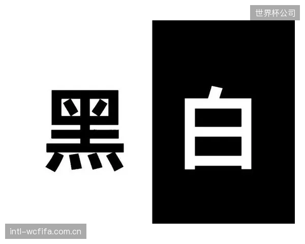 媒体倾向于将复杂的COR测试结果简化为“弹”或“不弹”的标签,这种非黑即白的报道不仅忽略了背后的科学细节,更将全垒打的增减等复杂现象粗暴地归因于单一变量 媒体倾向于将复杂的COR测试结果简化为“弹”或“不弹”的标签,这种非黑即白的报道不仅忽略了背后的科学细节,更将全垒打的增减等复杂现象粗暴地归因于单一变量